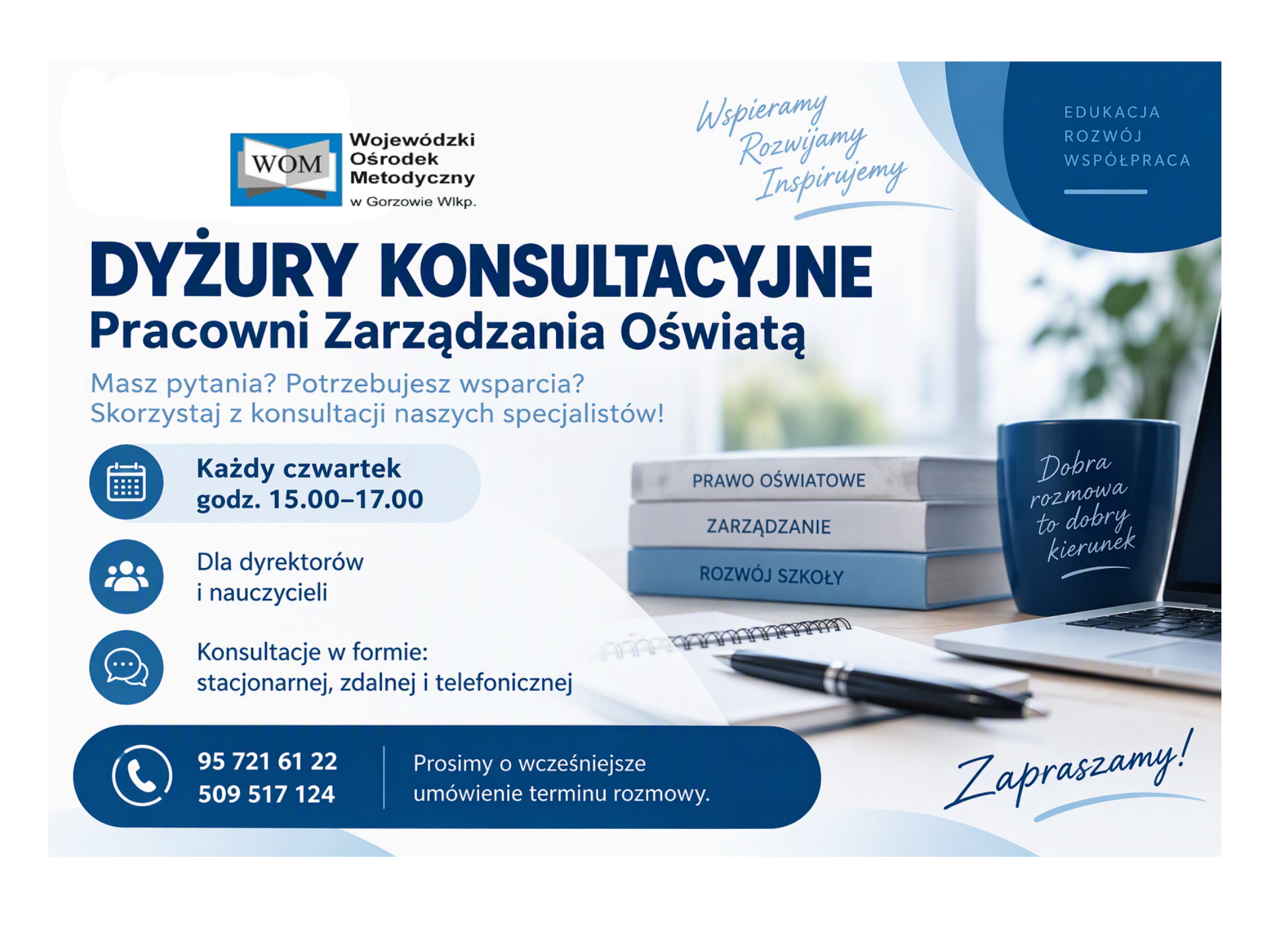 Dyżury konsultacyjne Pracowni Zarządzania Oświatą - zapraszamy!